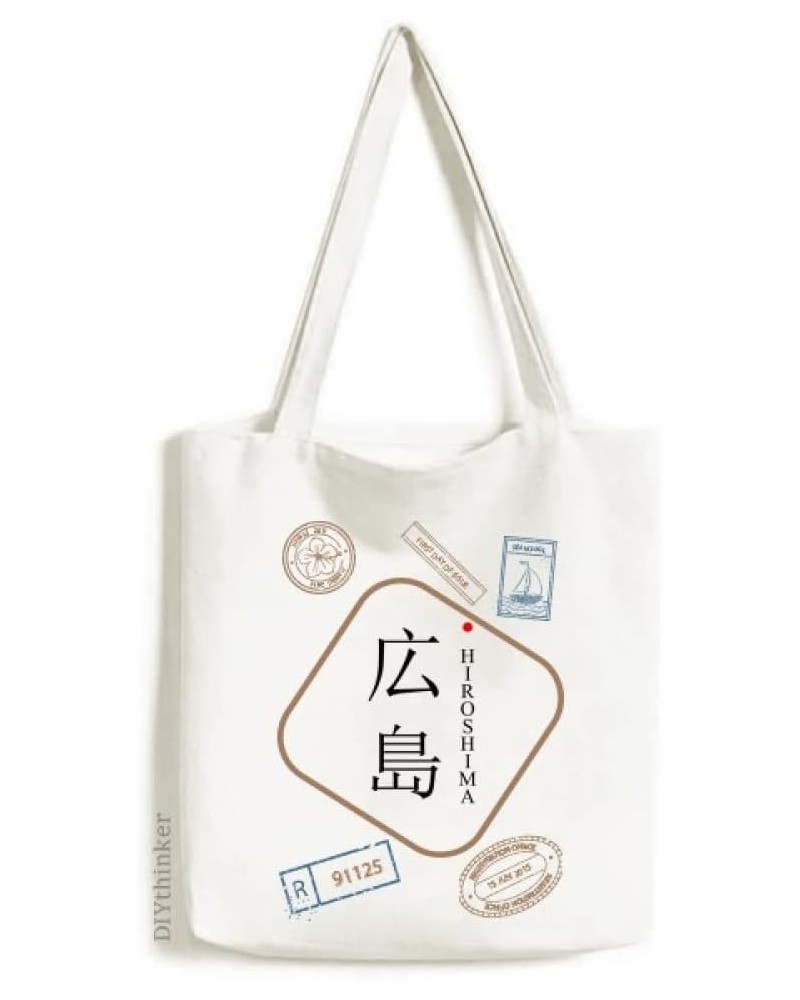 Hiroshima Japaness City Name Red Sun Flag Stamp Shopping Ecofriendly Storage Canvas Tote Bag $12.71 Totes